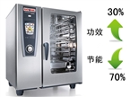 南宁厨房讑֤推荐-RATIONAL万能蒸烤? /></span><span id=
